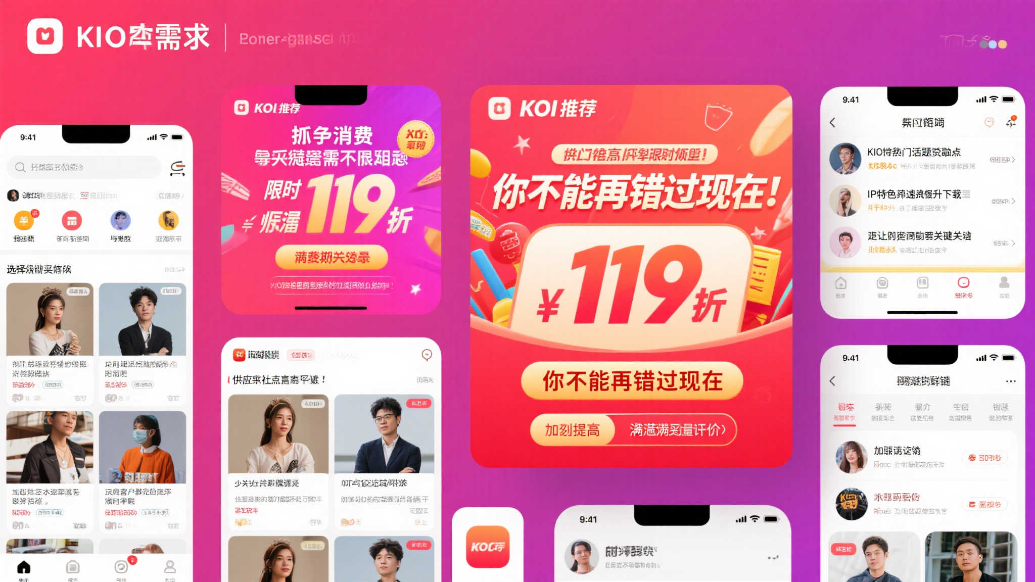 热门新闻